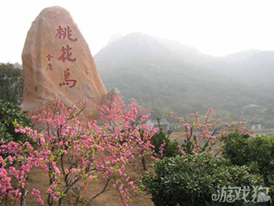 在路上客户端教你舟山桃花岛旅游攻略