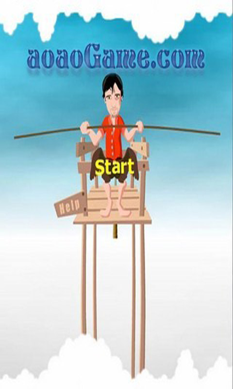 最強(qiáng)小腦截圖2