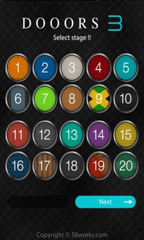 房間逃脫3截圖5