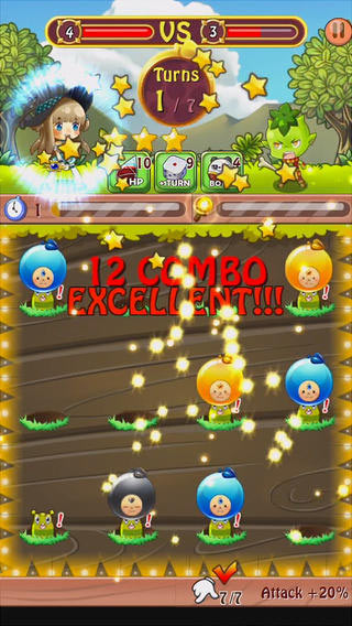 泡泡去哪儿截图4