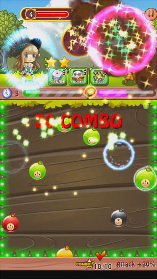 泡泡去哪儿截图5