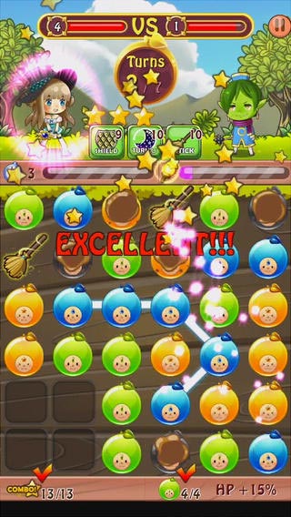 泡泡去哪儿截图3