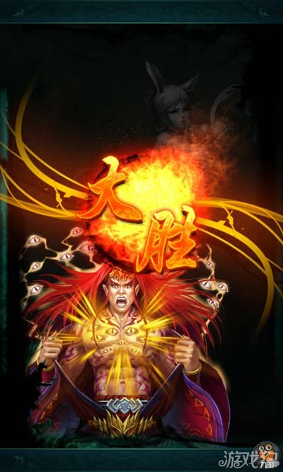 洪荒ol试玩上演炫酷修仙另类玩法