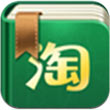 淘宝书城