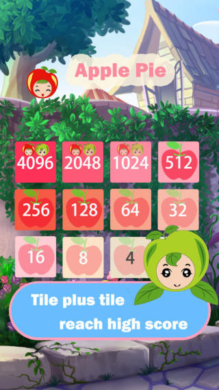 2048苹果萌主截图4