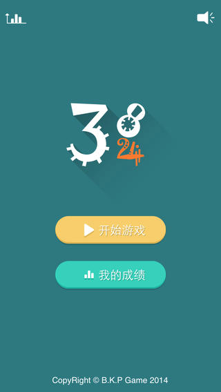 3824截图1