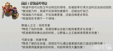 这肯定是为更新出11本埋下了伏笔