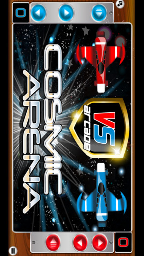 宇宙競技場截圖1