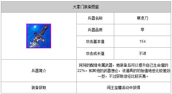 所以换精气吧，慢慢来总能凑齐玄天