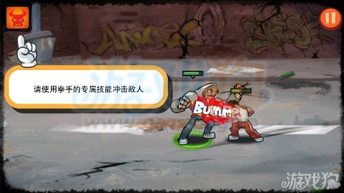 Violent Motorcycle stand-alone mobile version_Violence The stand-alone motorcycle cracked version_The stand-alone game violent motorcycle Chinese version download