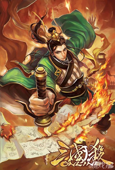 界限突破陆逊及吕布将于11月下旬登陆