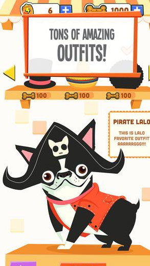 飞天狗大冒险截图1