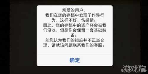 存档