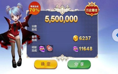 天天风之旅减缓体力装备搭配艾拉加分公式_游戏狗