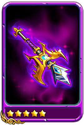 暴打魏蜀吴无双铁戟紫色武器不好得攻略_游戏狗