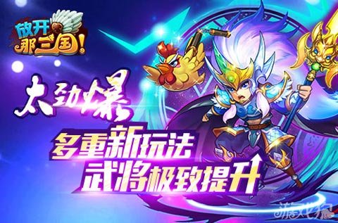 以下为App Store 全区4月16日停服更新公告