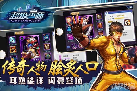 超级宗师不删档测试礼包发放荣耀令牌