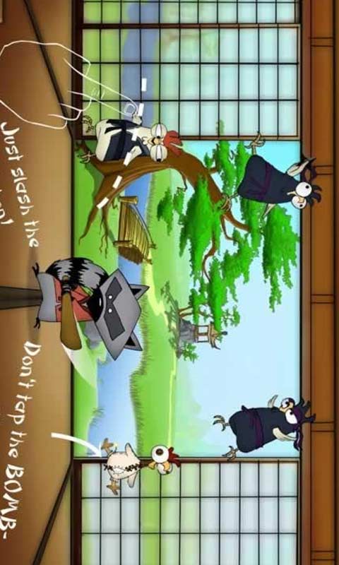 武士貍截圖4
