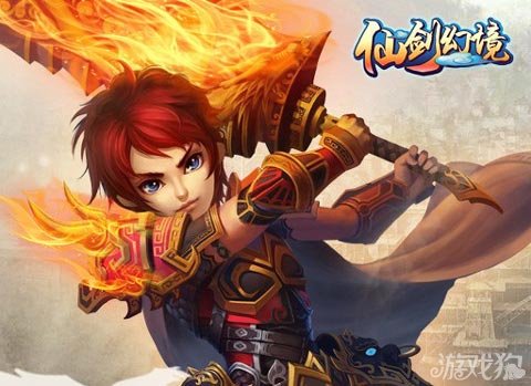 仙剑幻境公测礼包