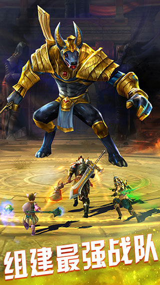 永恒战士4截图5