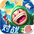 99塊磚之巫師學院