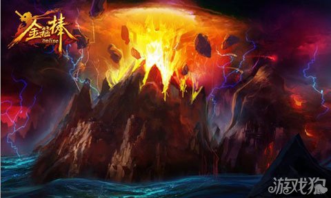 金箍棒OL双11礼包