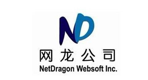 網龍q3遊戲營收2.38億元 同比增長12.8%