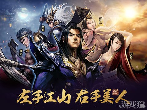 网易游戏,游族网络,心动游戏等越来越多国内优秀的游戏厂商纷纷布局该