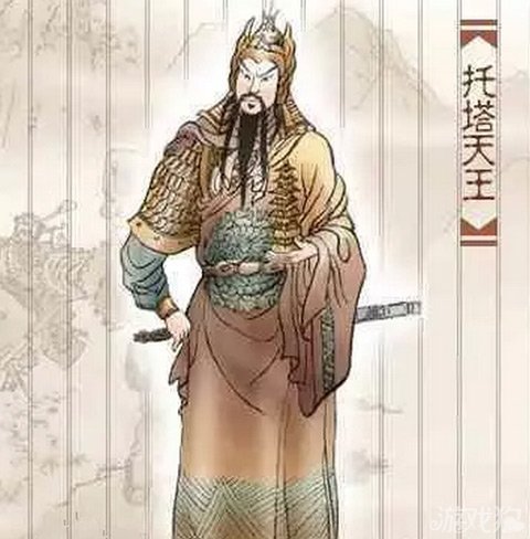 神武2手游托塔天王是不是李靖 神武故事会