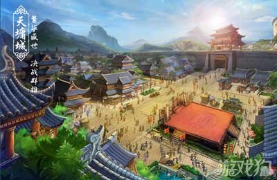 盛世之都—天墉城告别了仙风道骨的多闻道人和喜欢猜拳测运气的黄仨