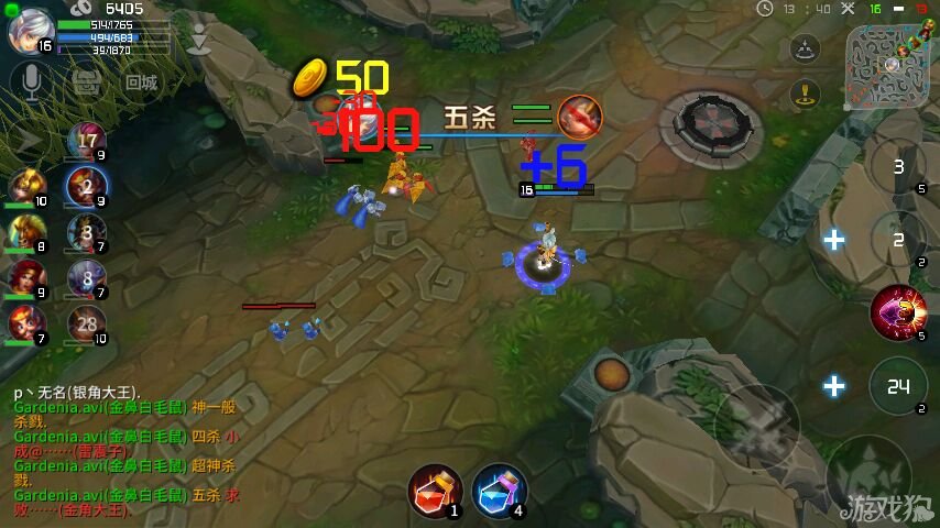 电刀 2.攻速鞋 3.黄巢剑 4.天罡刀或龙戟 5.三尖两刃刀 6.