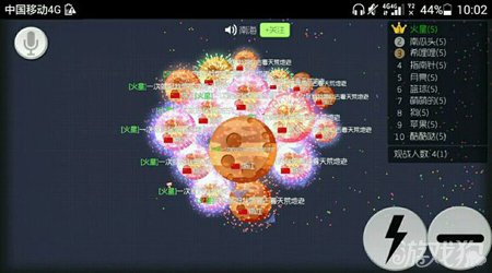 正方形长方形幼儿拼图画