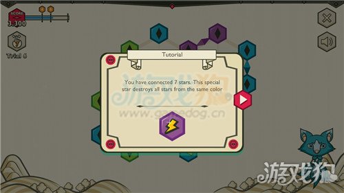 把握命运攻略图案调整技巧图文分析