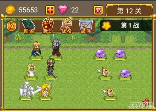 勇者之路有法师的版本有哪些比较好玩