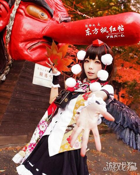 東方Project 射命丸文 コスプレ 東方文花帖』射命丸文の可愛らしいコスプレ特集 | アニメイト