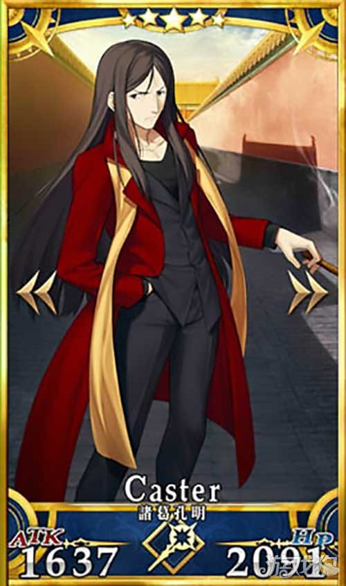 fate grand order诸葛孔明宝具使用分析