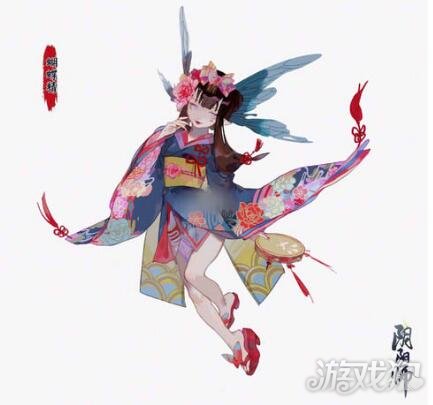 阴阳师蝴蝶精皮肤图片