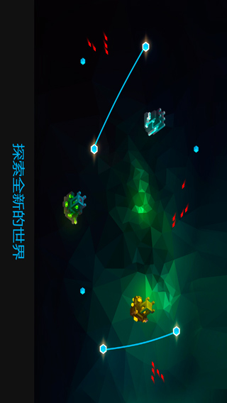 Lintrix截圖3