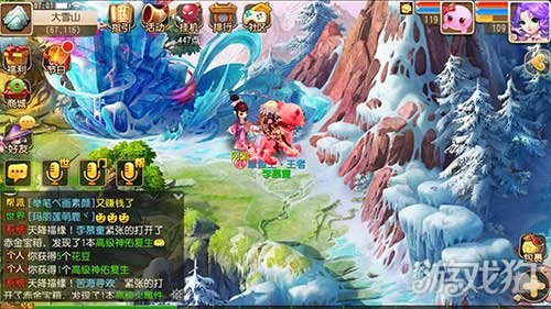 神佑释放8g内存（神佑释放8g内存怎么样） 神佑开释
8g内存（神佑开释
8g内存怎么样）「神佑释放开孔」 行业资讯