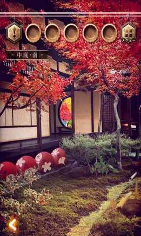 脫離花鳥風月截圖3