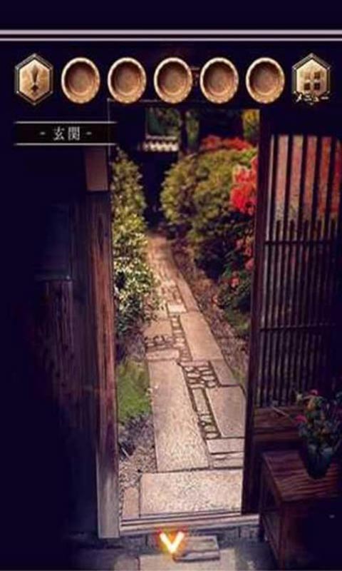 脫離花鳥風月截圖4