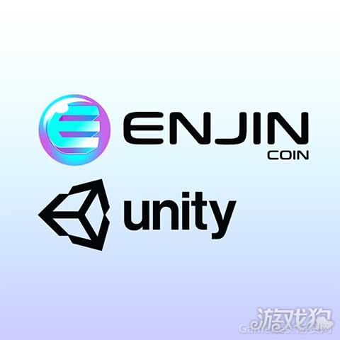 恩金币enjin与游戏引擎商unity3d达成合作