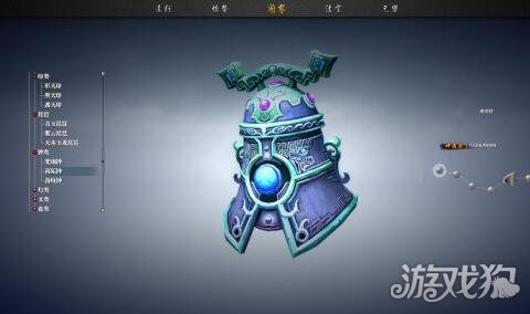 吞噬苍穹防御法宝离垢钟属性及获取途径一览