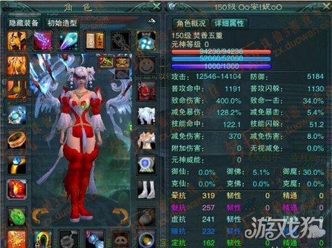 诛仙3兼顾强化卡级焚香加点图解御魔与技能躲闪不能丢