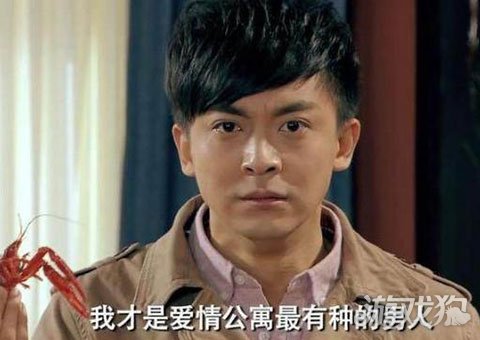 "芥末汉堡"和"板蓝根泡面"都出自张伟之手,不禁想起专属"张益达"的