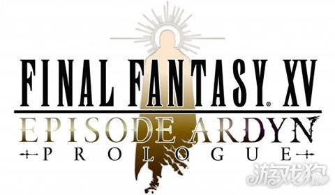 最终幻想15dlc官 方logo与艺术图公布