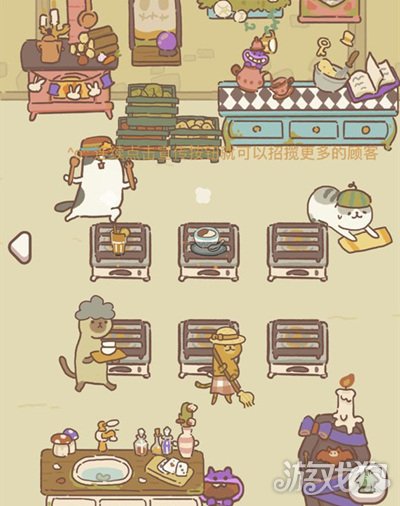 白兔先生22次以上就是小编今天带来的关于动物餐厅怀表解锁攻略的全部