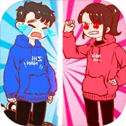 我老婆超兇