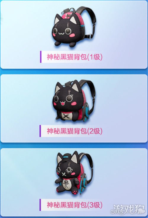 和平精英国庆皮肤大爆料 全新军需软萌银虎