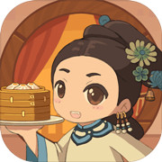 客官吃了嗎